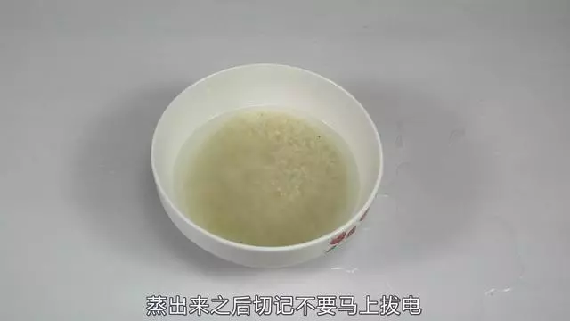 蒸米飯時一定要加這2樣東西,米飯芳香四溢,每頓可以多吃2碗