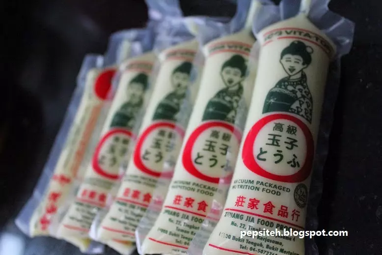 簡易【招牌豆腐】做法! 外酥內香,老少皆宜!新手媽媽必學!