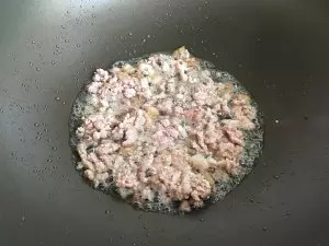 超下飯做法超簡單的【回鍋茄子】