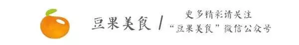 素菜包什麼餡料最好吃?在家怎麼自製?