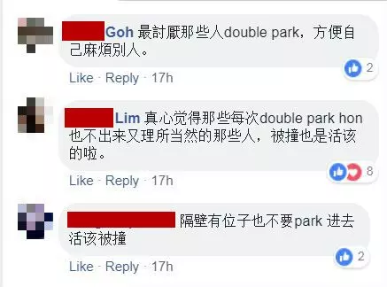【網友大贊Hilux:撞得好!】Hilux車主Hon了30分鐘,氣憤撞走double park的Honda 車!Hond