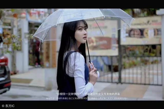 恭喜你犧牲了我們八年的愛情,做了老總的乘龍快婿
