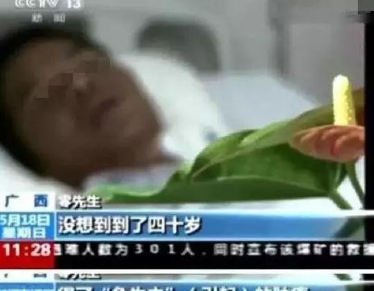 中國人得肝癌,十有八九都是因為喜歡吃它,如果還不戒掉,下一個就可能找上你,別怪我沒提醒你