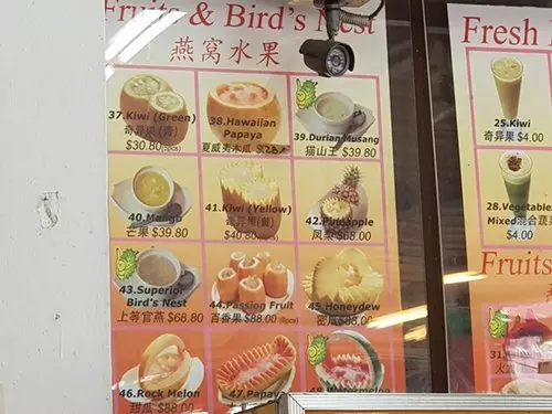 水果店蜜瓜賣234令吉 原來內有乾坤