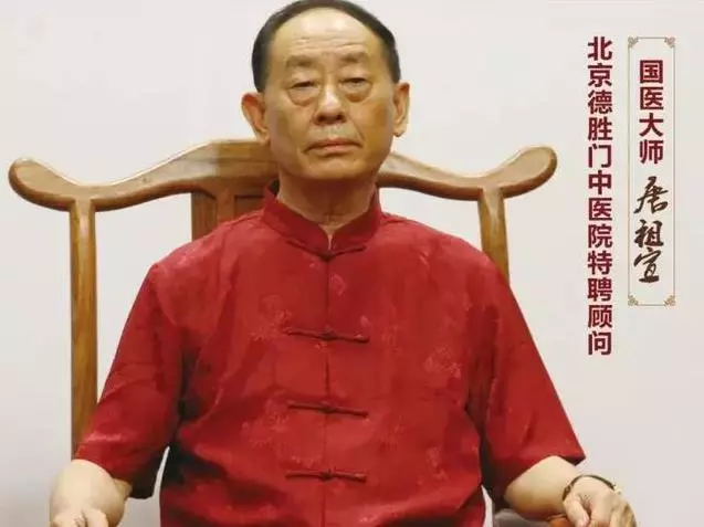 每天揉「這裡」兩次,堅持一個月,血壓低了,贅肉沒了,從此跟便秘說掰掰!