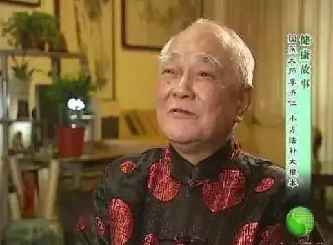 每天揉「這裡」兩次,堅持一個月,血壓低了,贅肉沒了,從此跟便秘說掰掰!