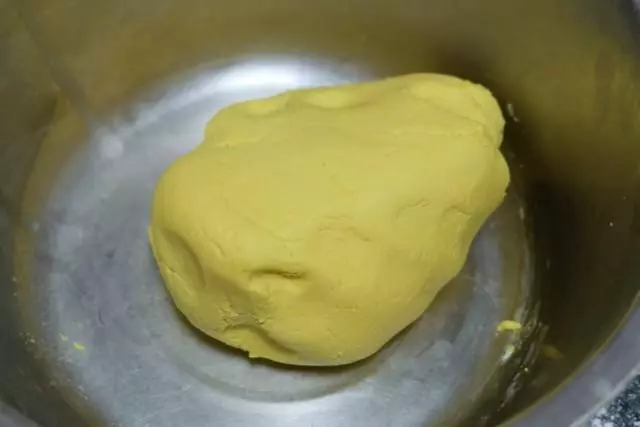 不用發酵不用揉面,這款小點心黏糯可口、甜而不膩,做法超簡單!
