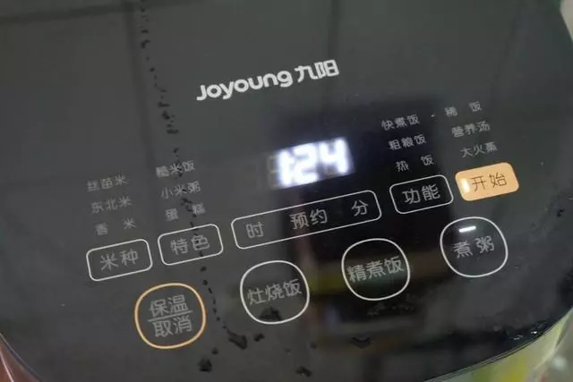 這個甜湯不放糖,還能消暑止渴、清熱解毒,悶熱天氣喝它最好!