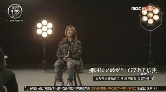 想成為第二個防彈少年團的他們,卻被懷疑抄襲SEVENTEEN?