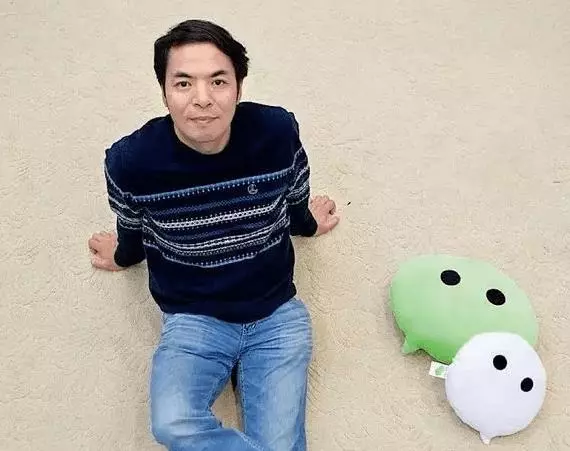 【他就是WeChat創辦人!】上班遲到、愛賴床、打遊戲』,年薪竟然過億!老闆還說:他高興就好!