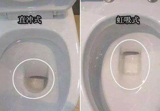 買馬桶選虹吸式還是直衝式好?聽師傅說完,後悔知道晚了...