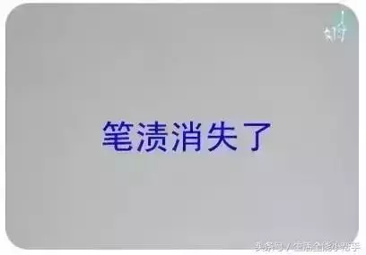 鹽的10個用處,醋的10種妙用,牙膏10個用途,太實用了,快收藏
