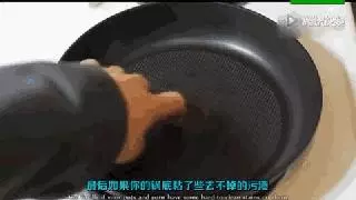 神技能,「75個生活小妙招」,不收藏就虧大了