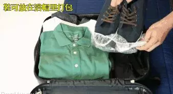 神技能,「75個生活小妙招」,不收藏就虧大了