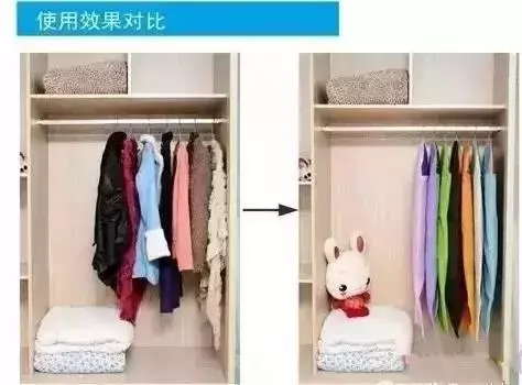 神技能,「75個生活小妙招」,不收藏就虧大了