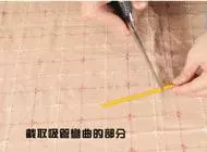 神技能,「75個生活小妙招」,不收藏就虧大了