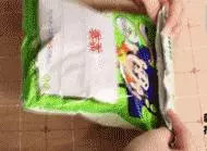 神技能,「75個生活小妙招」,不收藏就虧大了