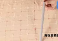 神技能,「75個生活小妙招」,不收藏就虧大了