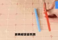 神技能,「75個生活小妙招」,不收藏就虧大了