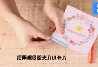 神技能,「75個生活小妙招」,不收藏就虧大了