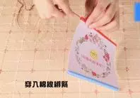 神技能,「75個生活小妙招」,不收藏就虧大了