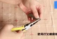 神技能,「75個生活小妙招」,不收藏就虧大了