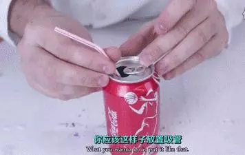 神技能,「75個生活小妙招」,不收藏就虧大了