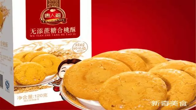 這些食物還是少吃為好,不僅浪費錢,還損傷身體,越吃越後悔