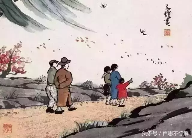 忙了一生,什麼才是你的?寫的真好
