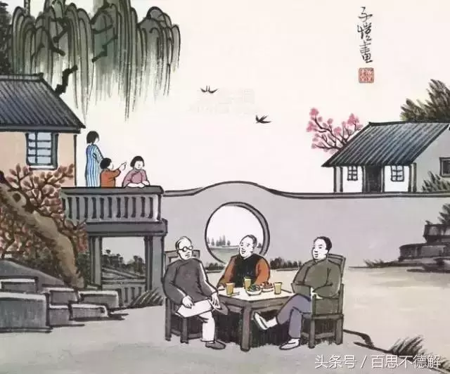 忙了一生,什麼才是你的?寫的真好