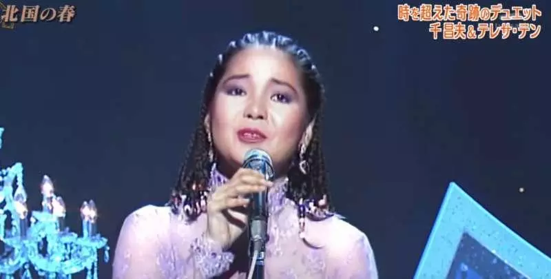 鄧麗君回來了? 睽違23年上日本節目開唱「榕樹下原曲」