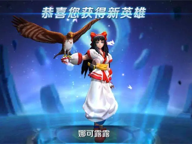 娜可露露已經成為代練最愛,為什麼代練會選擇她作為上分英雄呢?