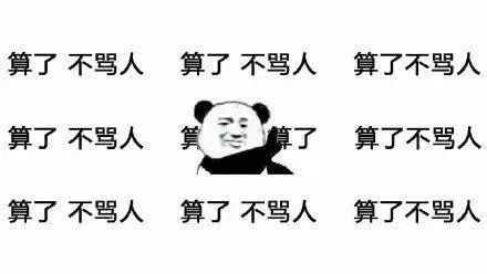 王者榮耀:出肉裝魯班會噁心的你懷疑人生,無論隊友還是敵軍