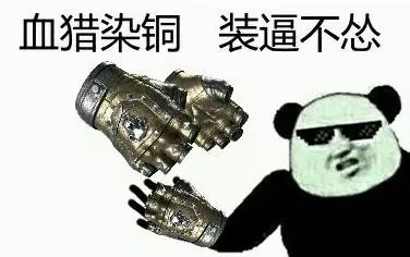 王者榮耀:出肉裝魯班會噁心的你懷疑人生,無論隊友還是敵軍