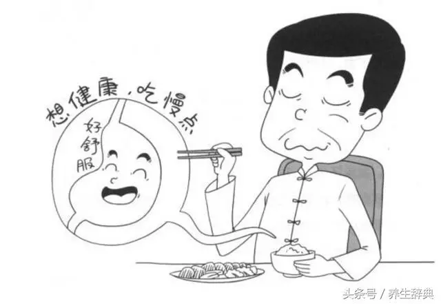 免疫力低總生病?六大飲食可提高免疫力,長期堅持還能延年益壽