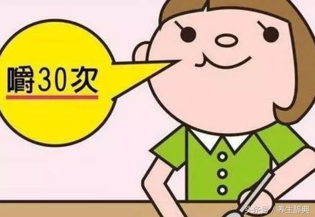 免疫力低總生病?六大飲食可提高免疫力,長期堅持還能延年益壽