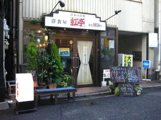 廚房直擊日本師傅製作「渦卷蛋包飯」 一上桌還以為吃的是甜點