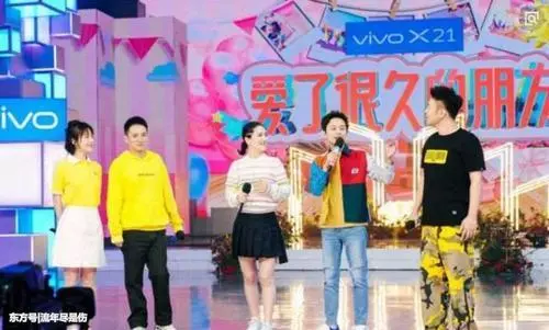 《快樂大本營》一成員去世,何炅悲痛悼念,網友:太矯情!