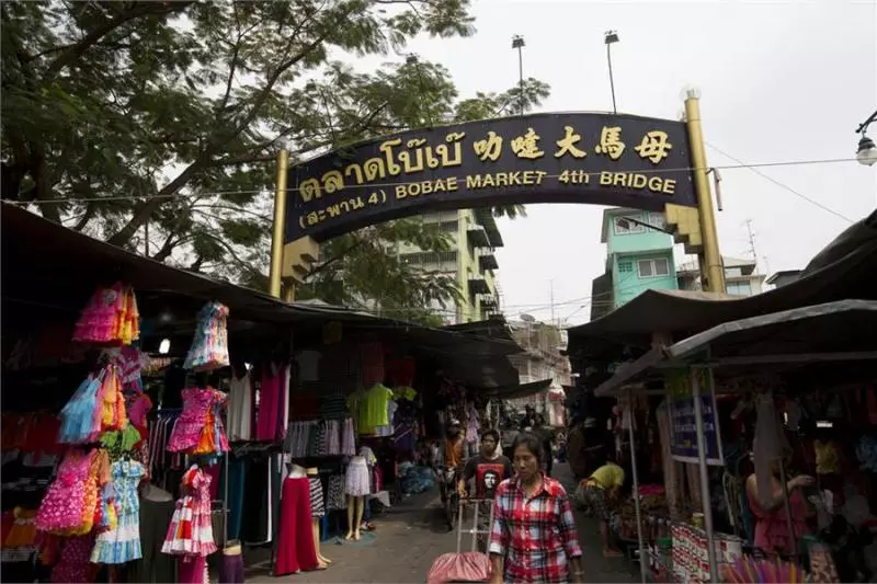 大馬6人恐怖的bangkok trip親生體驗 !貪便宜上tuktuk後,一切都變了!