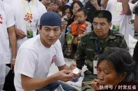 中國明星捐款排行榜:韓紅墊底,周潤發捐56億,第1名居然是他!