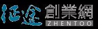 准!你都從哪裡開始?一秒測出你的脾氣性格!