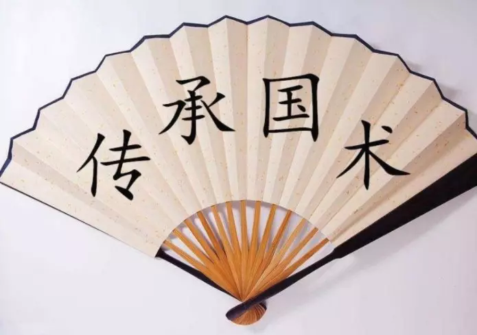 甲狀腺腫大不用擔心,一個千年流傳下來的中藥方,疏肝解鬱很有效,肝臟好、甲亢消!