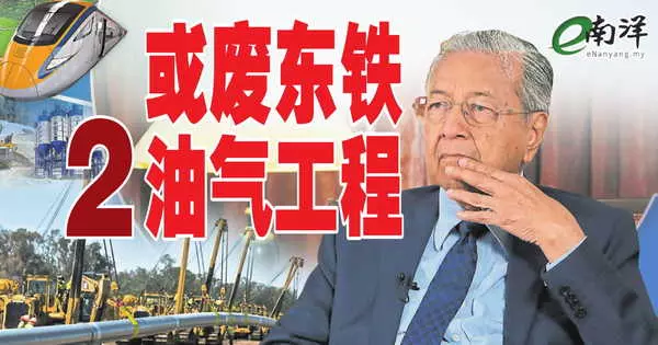 《轟動消息》到底發生了什麼事?敦馬 又改變主意了?有關計劃無法同時廢除