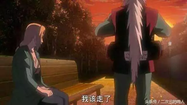 火影忍者:難度最大的3個任務,超S級,鼬神滅族僅第二
