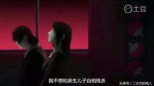 火影忍者:難度最大的3個任務,超S級,鼬神滅族僅第二