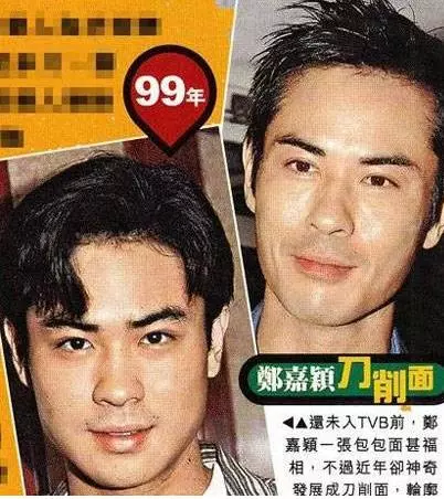 鄭嘉穎的滯後人生:37歲獲視帝、42歲爆紅、49歲娶小22歲港姐