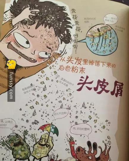這個媽媽發現兒子從「幼稚園帶了這本健教書回家」結果一打開就忍不住了...