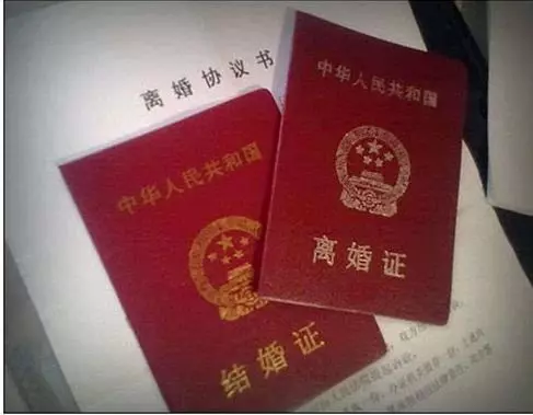 和前夫離婚,3年後再婚當天,收到前夫的一簡訊,嚇得我癱坐在地!