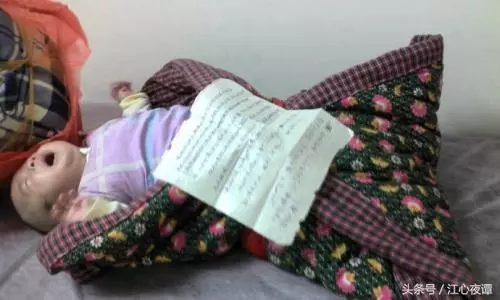 無助老人收養一隻狗,狗又帶來一個棄嬰,得到了真正幸福 2017-04-09 由 江心夜譚 發表於故事 長平村的
