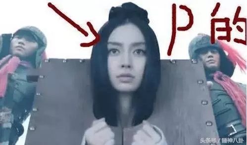 人前賣敬業人設,人後耍大牌!高收入低付出,這些明星真會享受....